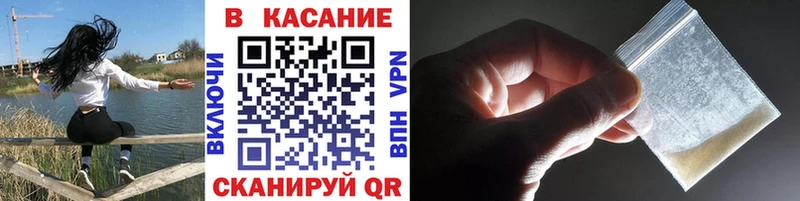 Купить закладку Заинск АМФЕТАМИН  Меф  Галлюциногенные грибы  COCAIN  СК  МЕТАДОН  Канабис 