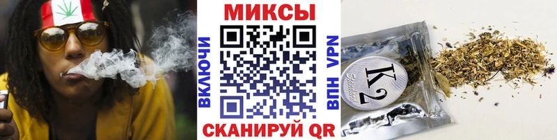 БУТИРАТ 1.4BDO  ОМГ ОМГ как войти  Заинск 