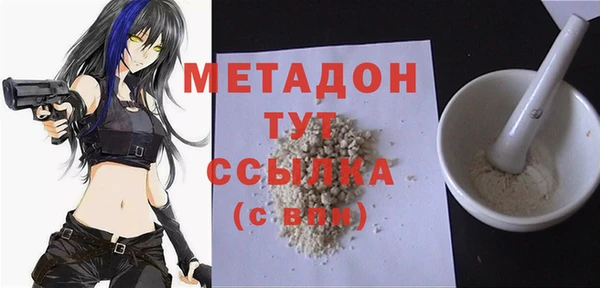 гашик Алексеевка