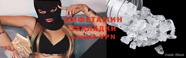 гашик Алексеевка