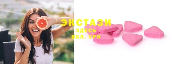 ПСИЛОЦИБИНОВЫЕ ГРИБЫ Алзамай