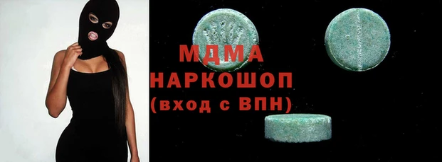 ПСИЛОЦИБИНОВЫЕ ГРИБЫ Алзамай
