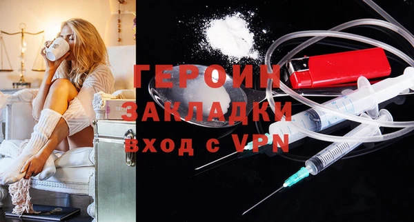 Альфа ПВП Улан-Удэ