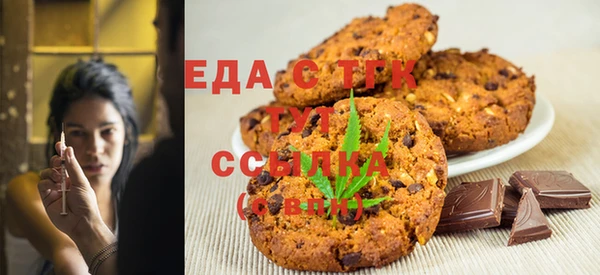 гашик Алексеевка
