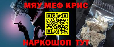 эйфоретик Кимры