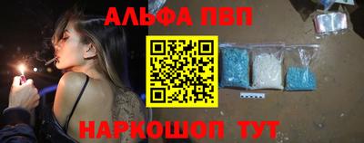 эйфоретик Кимры