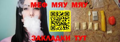 гашиш Кинель