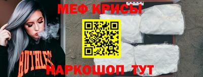 гашиш Кинель