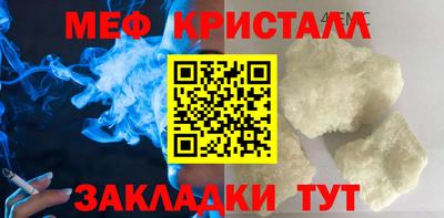 МДПВ Кингисепп