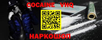 эйфоретик Кимры