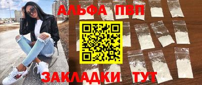 эйфоретик Кимры