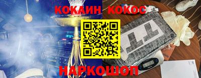 гашиш Кинель