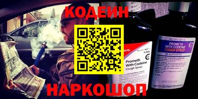 эйфоретик Кимры