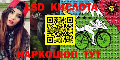 гашиш Кинель