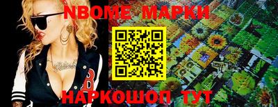 МДПВ Кингисепп