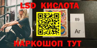 эйфоретик Кимры