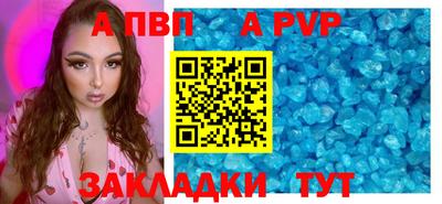 эйфоретик Кимры