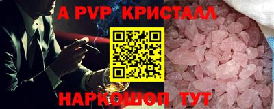 МДПВ Кингисепп