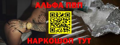 гашиш Кинель