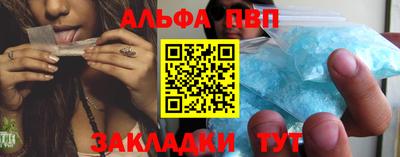гашиш Кинель