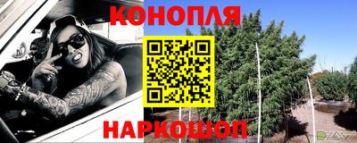 эйфоретик Кимры