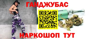 эйфоретик Кимры