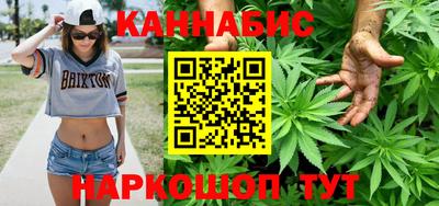гашиш Кинель