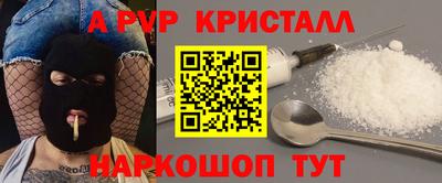 каннабис Нальчик