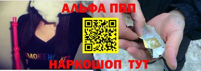 гашиш Кинель