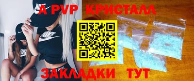 эйфоретик Кимры
