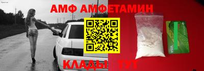 МДПВ Кингисепп