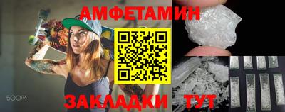 гашиш Кинель