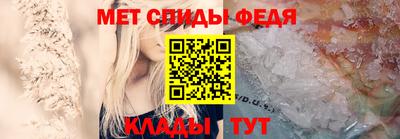МДПВ Кингисепп