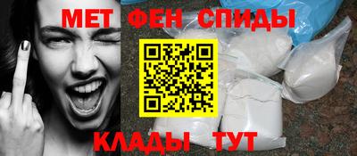 МДПВ Кингисепп
