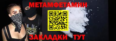 МДПВ Кингисепп