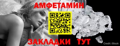 МДПВ Кингисепп