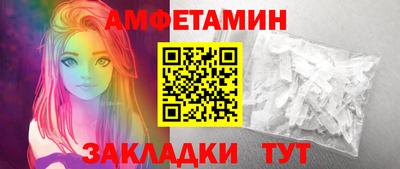 эйфоретик Кимры