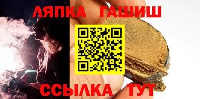 МДПВ Кингисепп