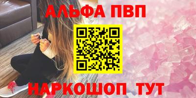 эйфоретик Кимры