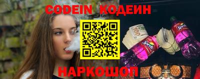 гашиш Кинель