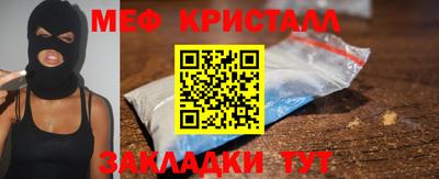 эйфоретик Кимры