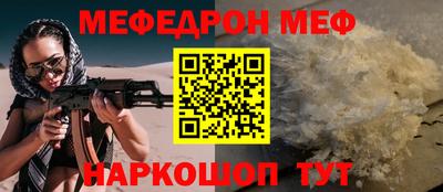 гашиш Кинель