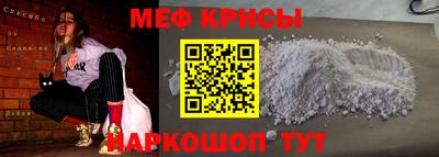МДПВ Кингисепп