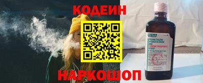 гашиш Кинель