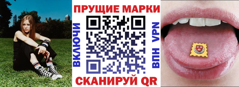 mega как войти  Заинск  Марки N-bome 1,5мг 